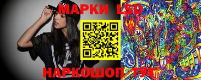 прущие грибы Апрелевка