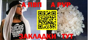 каннабис Аргун