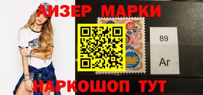 прущая мука Бийск