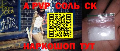 каннабис Аргун