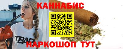 скорость Апшеронск