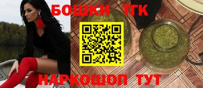 скорость Апшеронск