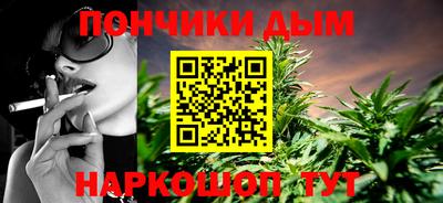 скорость Апшеронск