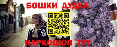 прущие грибы Апрелевка