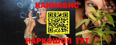 прущая мука Бийск