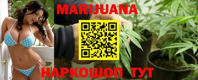 скорость Апшеронск