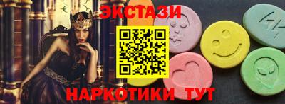 каннабис Аргун