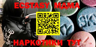 каннабис Аргун
