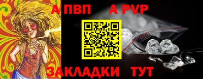 прущие грибы Апрелевка