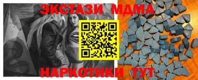каннабис Аргун