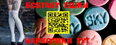 прущая мука Бийск