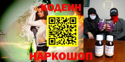 тгк Берёзовский