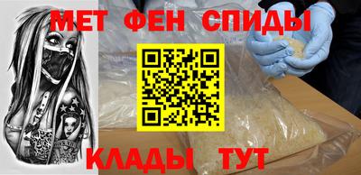 синтетический гашиш Беслан