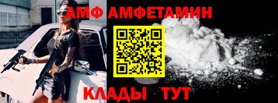 синтетический гашиш Беслан