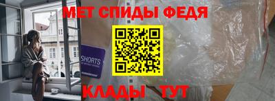 прущие грибы Апрелевка