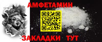 каннабис Аргун