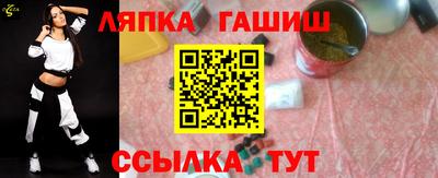 тгк Берёзовский