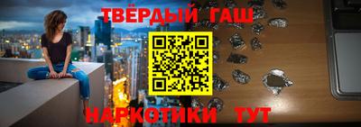 каннабис Аргун