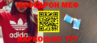 прущие грибы Апрелевка