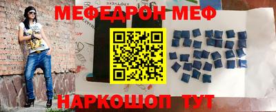 каннабис Аргун