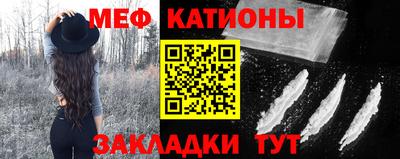 тгк Берёзовский