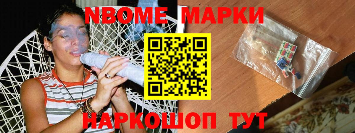 Лсд 25 экстази кислота  ЛСД экстази ecstasy  Крымск 