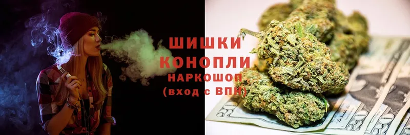 купить   Крымск  кракен рабочий сайт  Марихуана Ganja 